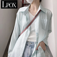 LPOX法式襯衫女士夏季衣服新款外套女設(shè)計感小眾薄款亞麻襯衣開衫上衣 淺藍色 L [體重穿105-115斤]