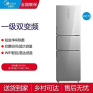 美的冰箱BCD-261WTGPM風冷無霜雙變頻節(jié)能靜音261升三門家用冰箱【尾貨機】 261升一級雙變頻玻璃門