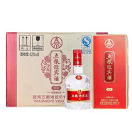 五糧濃香五糧液股份出品 恭喜發(fā)財 濃香型白酒 純糧酒 禮品 收藏酒 42度 500mL 6瓶 五糧迎賓酒精釀
