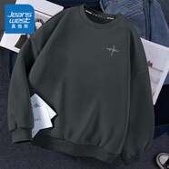 真維斯（Jeanswest）春秋衛(wèi)衣男圓領(lǐng)無帽打底衫青少年重磅棉質(zhì)上衣寬松大碼胖男士長袖 深灰(大夏日無限) XL (建議140斤-160斤左右)