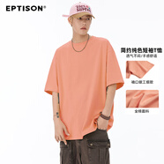 衣品天成基礎(chǔ)多色200G重磅純棉純色短袖T恤寬松休閑打底男女上衣 木瓜橙 160
