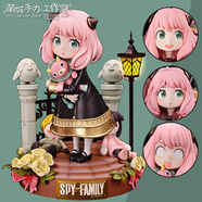 間諜過(guò)家家手辦動(dòng)漫周邊公仔玩偶模型桌面機箱擺件生日禮物 阿尼亞19cm【3表情替換/可發(fā)光】