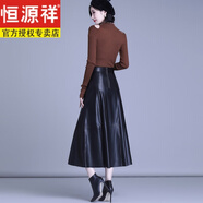 恒源祥2025秋冬海寧皮裙女半身裙中長(cháng)款高腰過(guò)膝長(cháng)裙a字大擺裙傘裙 黑色 L