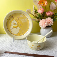 佩爾森可愛(ài)鴨卡通碗碟套裝家用創(chuàng)意陶瓷飯碗盤(pán)子碗筷組合餐具套裝 一人食 4件套