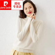 皮爾卡丹（pierre cardin）羊毛衫女秋季上新半高領(lǐng)毛衣針織衫女寬松打底衫百搭長袖毛衣羊絨 米色 S 80-90斤