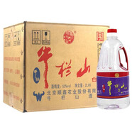牛欄山二鍋頭 2000ml（2L）桶裝 大毫升 酒 泡藥酒 濃香風(fēng)格 52度 2L 6桶 牛欄山牛桶整箱裝