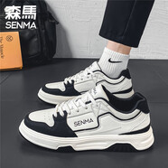 森馬（Senma）男鞋夏季新款百搭厚底增高小眾休閑板鞋男潮流初中學(xué)生運動鞋男 白黑【主圖款】 41 標(biāo)準(zhǔn)運動尺碼