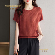 梵喬希品牌定制冰絲短袖t恤女夏季新款洋氣時(shí)尚休閑寬松顯瘦遮肉體恤 葉紅 M