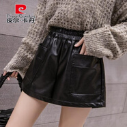 皮爾卡丹（pierre cardin）胖mm加大碼女裝皮短褲女2025秋冬裝新款時(shí)尚百搭休閑a字靴皮褲女 9991黑色 L 95-110斤