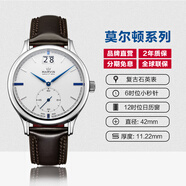 摩紋瑞士休閑皮帶時(shí)尚男女士石英手表腕表男女款禮 [男款]0 [男款]M020.13.21.68深棕色