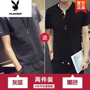 花花公子（PLAYBOY）2件裝夏季亞麻短袖t恤麻料v領(lǐng)中式潮流半截袖中國風(fēng)男裝棉麻上衣 灰藍(lán)色+黑色 M 建議95斤左右