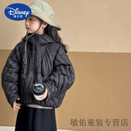 迪士尼米妮哈魯女孩兒童羽絨棉服2025冬裝韓系棉襖女寶冬季連帽保暖外套 黑色 140