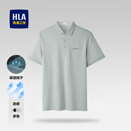 海瀾之家（HLA）短袖T恤男夏季簡約百搭涼感短袖POLO男休閑透氣翻領短t男裝上衣男 淺灰6A(涼感/吸排/抑菌/防螨) S /165/84A
