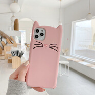 著幻（ZHUOHUAN）IPhone5手機(jī)殼蘋果6s7Plus硅膠殼貓咪X女款6sPlus保護(hù)套4s軟殼11p 胡須貓粉色+粉色掛繩 蘋果6/6s/7/8/se2/se3通用