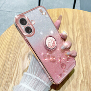 羅璐鷗蘋果16手機(jī)殼女款軟殼硅膠殼iphone16plus外殼全包防摔ip16保護(hù)套支架水鉆花朵漸變閃粉電鍍保護(hù)殼 【漸變玫瑰金】+指環(huán)支架+全屏鋼化膜 蘋果16