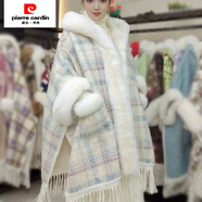 皮爾卡丹（pierre cardin）毛呢大衣2024大碼秋冬帶帽毛絨斗篷披肩連帽格子加厚外套大衣 紫蘭格口袋款