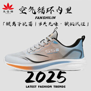 凡仕林男鞋跑步鞋新款春夏季厚底旅游透氣輕便網(wǎng)面休閑運動鞋慢跑鞋子男 藍色【材質(zhì)升級】8815 43 【標準碼數(shù)】