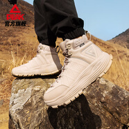 匹克態(tài)極高幫戶外越野鞋男鞋春季保暖新款防滑登山鞋抓地耐磨運(yùn)動(dòng)鞋 淺駝色 39