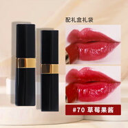 香奈兒（Chanel）coco flash炫光口紅60可可小姐唇膏送老婆女友閨蜜新年禮物女禮盒 70 草莓果醬【禮盒裝】 配送禮盒禮袋