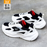 361°男鞋運動鞋男春夏季2025新款皮網(wǎng)361度學(xué)生男士休閑旅游跑步鞋子 曜石黑/羽毛白 41