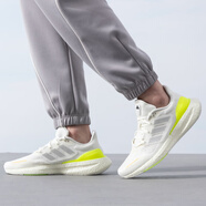 阿迪達斯 （adidas）男鞋2025夏季新款UBoost運動鞋透氣耐磨低幫減震休閑輕質(zhì)跑步鞋 IH7673 40