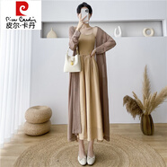 皮爾卡丹（pierre cardin）慵懶寬松中長(zhǎng)款針織開(kāi)衫薄款外套女春夏季配吊帶裙子的外搭防曬衫 卡其色（開(kāi)衫單件） M 建議95-110體重