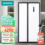 西门子（SIEMENS）502升对开门冰箱超薄双开门 502L大容量 LED触控 鲜活保鲜 可嵌入式安装KA50NE20TI
