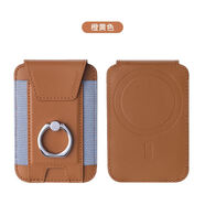 桐汝壁新款蘋(píng)果17promax手機殼大容量證件包適用三星T7蘋(píng)果15磁吸卡包手機背貼卡套松緊帶指環(huán)1417air套 棕褐色