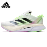 阿迪達(dá)斯 （adidas）男鞋ADIZERO BOSTON 波士頓12跑鞋透氣緩震競(jìng)競(jìng)速專業(yè)運(yùn)動(dòng)跑步鞋 IG3321 40