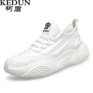 波佐斯（POEZONIS）網(wǎng)面鞋男2024夏季新款男士透氣薄款休閑運動(dòng)鞋厚底增高跑步鞋男款 白色 41