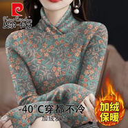 皮爾卡丹（pierre cardin）加絨保暖女士半高領(lǐng)長袖T恤打底衫春秋冬季新款氣質(zhì)上衣百搭 18158#交叉V領(lǐng)草綠花/加絨加厚 S 建議體重80內(nèi)