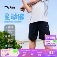 安踏兒童梭織短褲男童2025夏季速干透氣涼感梭織短褲A52527301