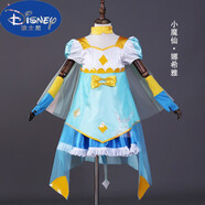 迪士尼（Disney）巴拉拉小魔仙衣服海螢堡娜希雅公主裙巴啦啦cos服裝演出服套裝 娜希雅服裝一套(含披風(fēng)) 110