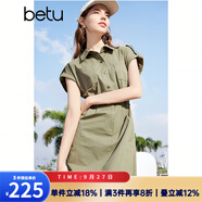 百圖betu女裝夏季新款連衣裙復古減齡時髦直筒工裝連衣裙2403D08 軍綠 M