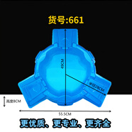 奧迪雙鉆陀螺戰斗盤(pán)超大號加厚加大盤(pán)兒童圓盤(pán)陀螺男孩競技玩具對戰陀螺盤(pán) 661對戰盤(pán) 升級加厚