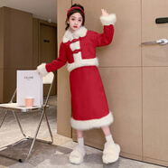 歐遙女童裝9-12歲淑女套裝裙2026新款兒童冬裝套裝時(shí)髦女大童過(guò)年衣服 紅色新年衣服 170 建議身高160-170cm