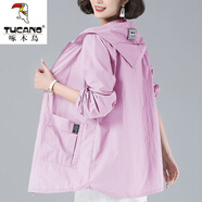 啄木鳥(niǎo)防曬衣女2025新款中長(cháng)款韓版寬松大.碼外套春夏薄款