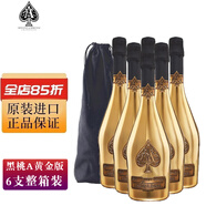 黑桃A（Armand de Brignac）法國(guó)香檳產(chǎn)區(qū)起泡酒黃金極干型香檳鋼琴烤漆禮盒裝 黑桃a黃金版整箱*6支裝