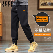 JEEP SPIRIT吉普褲子男秋季運動(dòng)戶(hù)外顯瘦垂感束腳褲潮流黑色大碼男士休閑褲