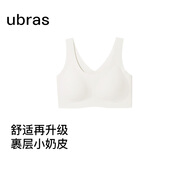 ubras【虞書欣同款】小奶皮云朵隱形無(wú)尺碼內(nèi)衣女粉底液文胸透氣無(wú)痕 【小奶皮】燕麥奶色 均碼 背心款100-130斤/A-C杯