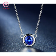 花粥0.5克拉天然藍寶石項鏈女18K金鑲嵌彩色寶石項鏈吊墜短款鎖骨鏈 0.5克拉 藍寶石(含配鏈)