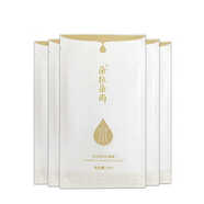 朵拉朵尚（Doradosun）水面膜30ml*5p補(bǔ)水保濕孕婦免洗亮膚 3盒