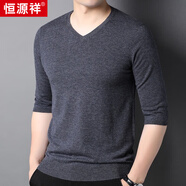 恒源祥100%純羊毛衫秋冬男士V領(lǐng)常規純羊毛套頭毛衣純色七分袖打底衫 中灰 XL 180/52/115