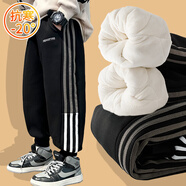 小豬彼特棉褲男童冬季加厚外穿兒童北方過(guò)冬加絨褲子大童三層夾棉超厚保暖 20136黑色【巨厚保暖抗寒-20℃】 160 cm