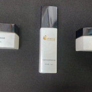 伊顏傳說【官方】伊顏傳說瓷肌套盒3瓶美容院 暗黃提亮膚  三件套盒