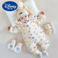 迪士尼（Disney）嬰兒連體羽絨服新生兒秋冬季外出服抱衣男女寶寶冬裝加厚保暖衣服 糖果兔羽絨服+手腳套 80CM(適合9-12個(gè)月)