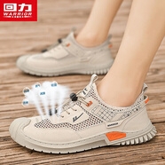 回力(Warrior) 男鞋夏季透氣鏤空運動(dòng)鞋薄款軟底休閑網(wǎng)鞋 H312C沙色40