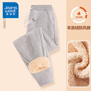 真維斯（JEANSWEST）加絨褲女棉褲女裝冬季外穿褲子羊羔絨加厚保暖束腳長褲休閑女彈力 麻灰 純色 2X