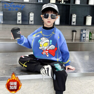 迪士尼（Disney）男童加絨衛(wèi)衣套裝2025新款兒童時髦秋冬款寶寶帥氣時髦奧特曼衣服 藍(lán)色-1362擦印 xdm 加絨 90