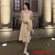 風(fēng)曉薇碎花法式溫柔風(fēng)桔梗鹽系連衣裙女春夏年新款超仙收腰吊帶裙子 杏色 單裙-遮肚子韓版連衣裙 M -遮肚子韓版連衣裙